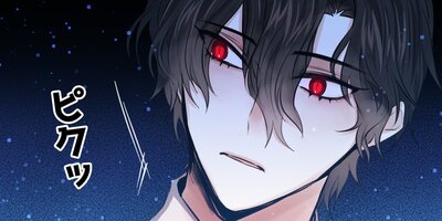 ͦ�Ԥθ����ΤǤ���24�áڥե륫�顼��