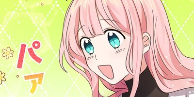 ͦ�Ԥθ����ΤǤ���27�áڥե륫�顼��