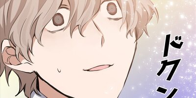 ͦ�Ԥθ����ΤǤ���55�áڥե륫�顼��