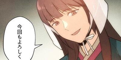 ��٥�9�α����װ�44�ڥե륫�顼��