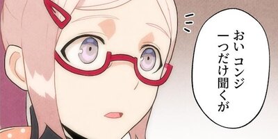 ��٥�9�α����װ�56�ڥե륫�顼��