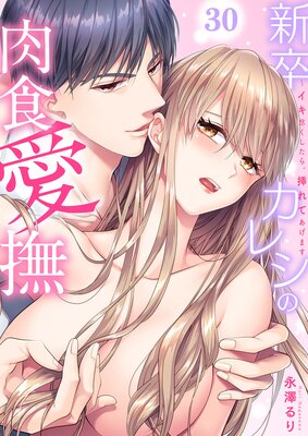 ��´���쥷����������������Ԥ������顢�ޤ�Ƥ����ޤ�