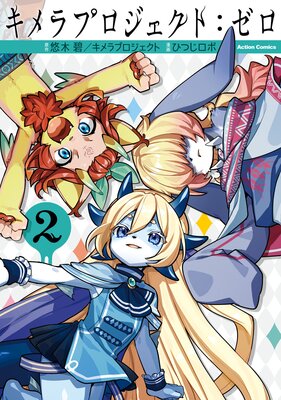 �����ץ��������ȡ����� 2