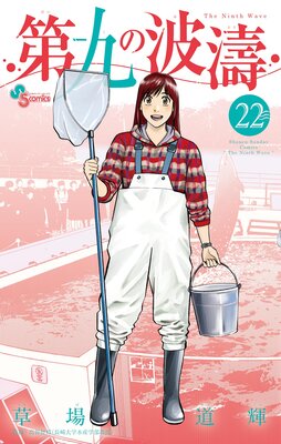 ������޹ 22