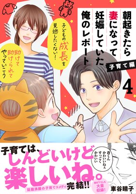 ī��������ʤˤʤä�ǥ�����Ƥ������Υ�ݡ��� �Ұ����