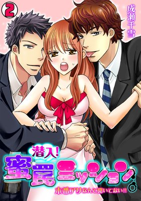 ������̪櫥ߥå��������֥���ʤ��ʹ���Ƥʤ�����