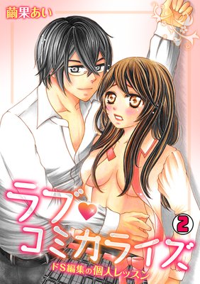 ��֡����ߥ��饤������S�Խ��θĿͥ�å����