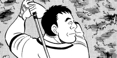 石井さだよしゴルフ漫画シリーズ 90を切るための虎の穴 28