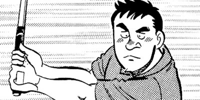 石井さだよしゴルフ漫画シリーズ 90を切るための虎の穴 29