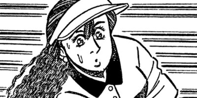 石井さだよしゴルフ漫画シリーズ 90を切るための虎の穴 30