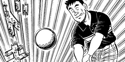 �а椵���褷�����̡�襷�꡼�� 90���ڤ뤿��θפη� ��������ά�� 1