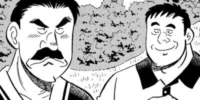 �а椵���褷�����̡�襷�꡼�� 80����ܻؤ�������� 3