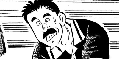 �а椵���褷�����̡�襷�꡼�� 80����ܻؤ�������� 6