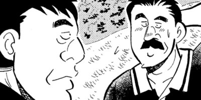 �а椵���褷�����̡�襷�꡼�� 80����ܻؤ�������� 8