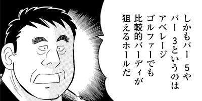 �а椵���褷�����̡�襷�꡼�� ����ڤ�ã�� 8