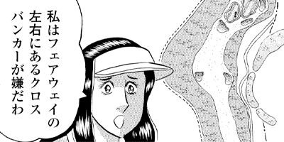 �а椵���褷�����̡�襷�꡼�� ����ڤ�ã�� 10