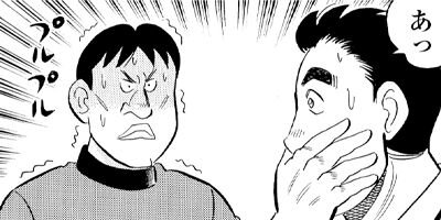 �а椵���褷�����̡�襷�꡼�� ����ڤ�ã�� 11