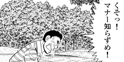 �а椵���褷�����̡�襷�꡼�� �饦��ɾ�� 5