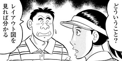 �а椵���褷�����̡�襷�꡼�� �饦��ɾ�� 6