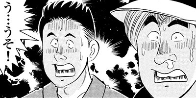 �а椵���褷�����̡�襷�꡼�� ��§���� �ݥ���եޥʡ���ؤ֡� 1