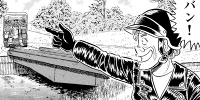 �а椵���褷�����̡�襷�꡼�� ��§���� �ݥ���եޥʡ���ؤ֡� 6