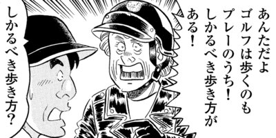 �а椵���褷�����̡�襷�꡼�� ��§���� �ݥ���եޥʡ���ؤ֡� 9