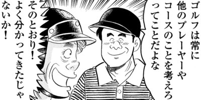 �а椵���褷�����̡�襷�꡼�� ��§���� �ݥ���եޥʡ���ؤ֡� 10