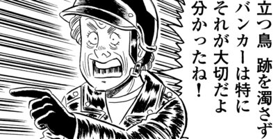 �а椵���褷�����̡�襷�꡼�� ��§���� �ݥ���եޥʡ���ؤ֡� 12