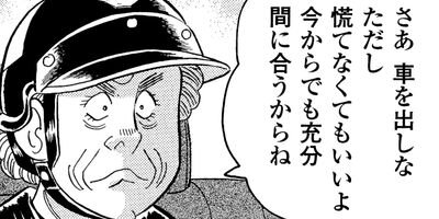 �а椵���褷�����̡�襷�꡼�� ��§���� �ݥ���եޥʡ���ؤ֡� 14