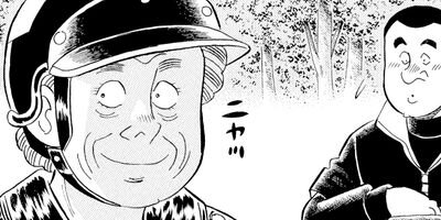 �а椵���褷�����̡�襷�꡼�� ��§���� �ݥ���եޥʡ���ؤ֡� 22