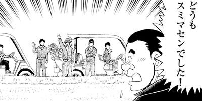 �а椵���褷�����̡�襷�꡼�� ��§���� �ݥ���եޥʡ���ؤ֡� 23