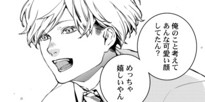 ���å����������37��