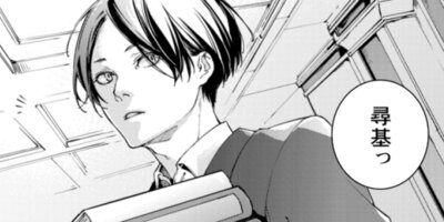 ���å����������38��