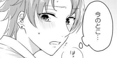 ǥ�ˡ��˻ҹ���ǥ������������40��