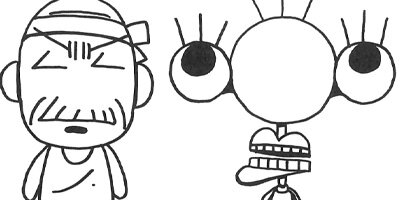 �ȤĤ����� �פ�פ�ر� 31