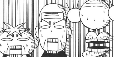 �ȤĤ����� �פ�פ�ر� 32