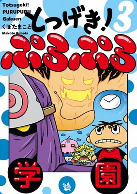 �ȤĤ����� �פ�פ�ر�