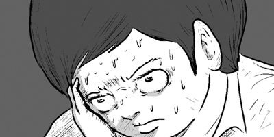 ������쥹 7