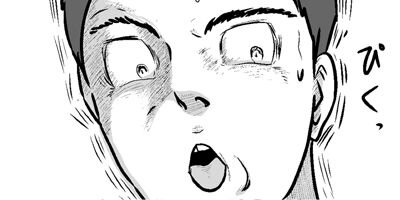 ������쥹 24