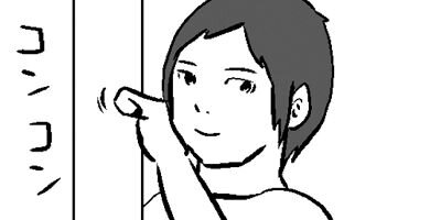 ������쥹 27