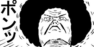 ������쥹 43