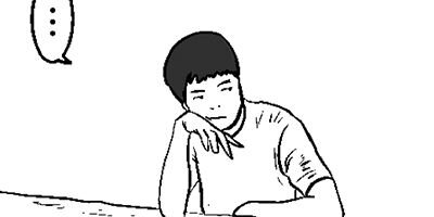 ������쥹 45