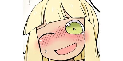 異種族レビュアーズ【タテスク】 Chapter35【フルカラー】