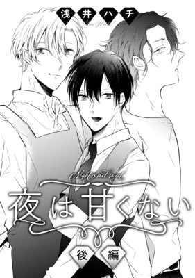 ��ϴŤ��ʤ� ����