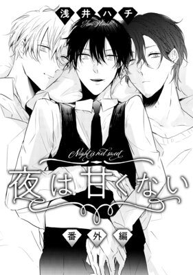 ��ϴŤ��ʤ�