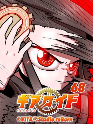 ���������ɡڥե륫�顼�ۤ�ɽ��