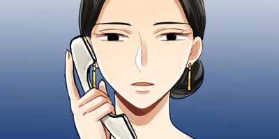 �����ԥ���������ʤ��פ��̤δ���ڥե륫�顼�ۡ�2��