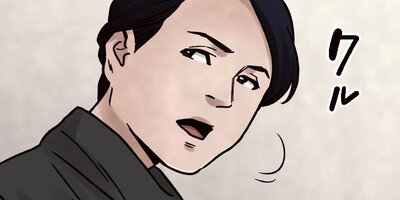 ������ڥե륫�顼�ۡ�12��