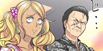 ʿ������ƥ����ڥե륫�顼�ۡ�18��