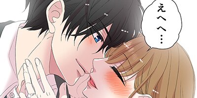 �����ҡ����Х˥�ڥե륫�顼�� 117